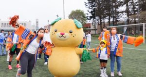 Juegos Interkenjinkai 2026: Mira quiénes participarán