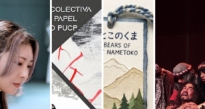 Centro Cultural Peruano Japonés: Estas son las actividades de agosto