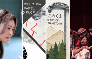Centro Cultural Peruano Japonés: Estas son las actividades de agosto