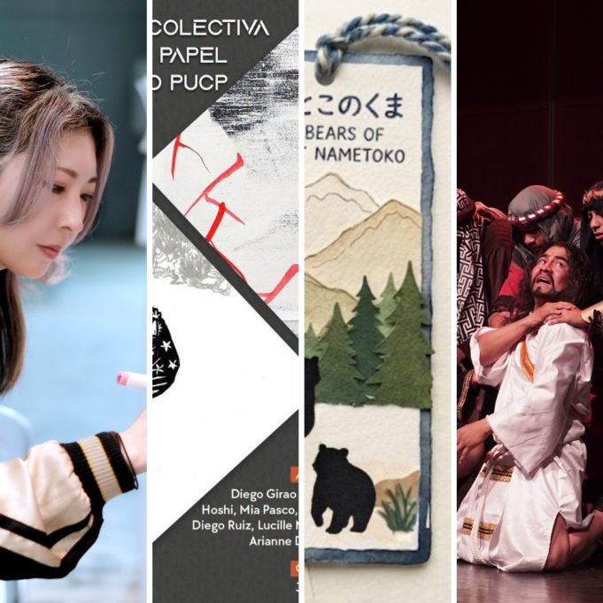 Centro Cultural Peruano Japonés: Estas son las actividades de agosto