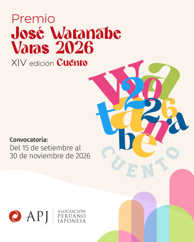 Aviso Premio Watanabe 2026 (1)